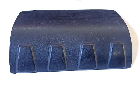 BMW 1 E81 E87 Trunk/boot sill cover protection 7123336