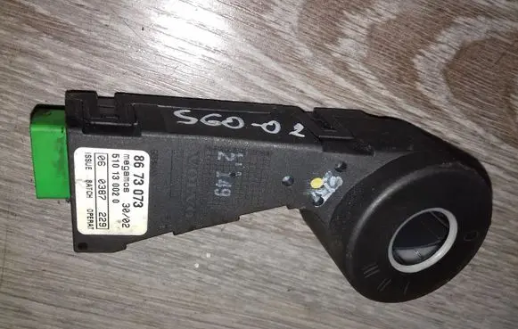 Volvo S60 Immobiliser reader (aerial) 510130020 8673073