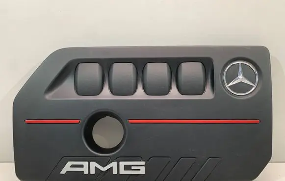 Engine cover (trim)