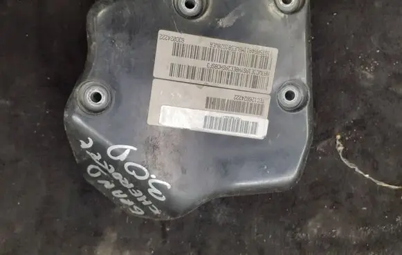 Jeep Grand Cherokee Tailgate hydraulic pump cover P05158033AF TEC126624222 63D024222