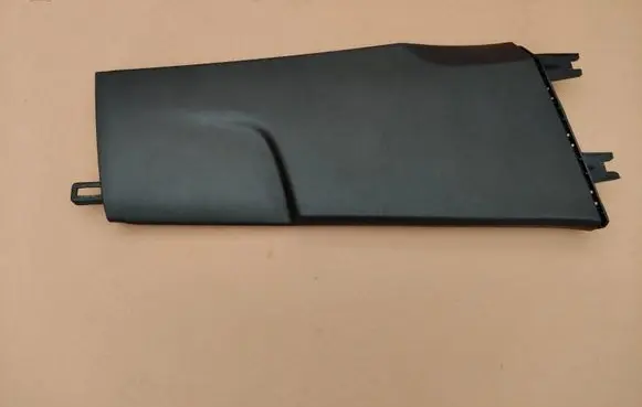 Skoda Karoq (B) pillar trim (bottom) 575867240