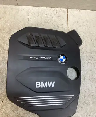 BMW X3 G01 Engine cover (trim) 8514204 0210310410 14389712