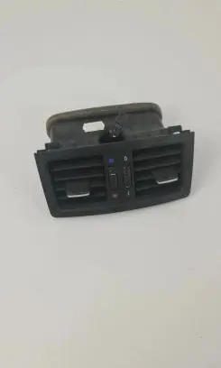 Rear air vent grill