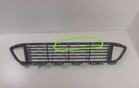 BMW X1 F48 F49 Front bumper lower grill 7354773