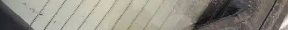 Rear wiper blade arm