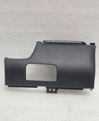 KIA Sorento IV Other interior part 84790P2100