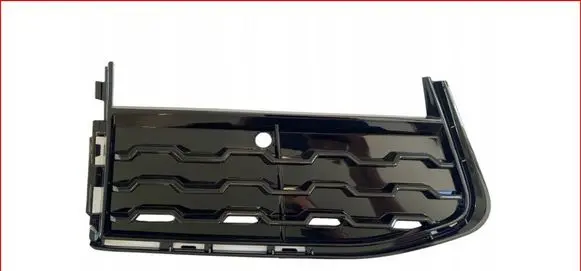 BMW 7 G11 G12 Front bumper lower grill 