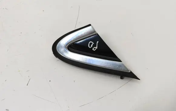 Fender end trim