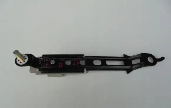 Nissan X-Trail T32 Seat belt adjustment rail 