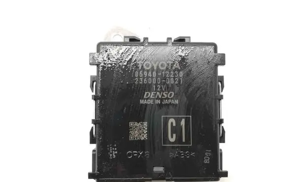 Toyota Corolla E210 E21 Other devices 8594012230