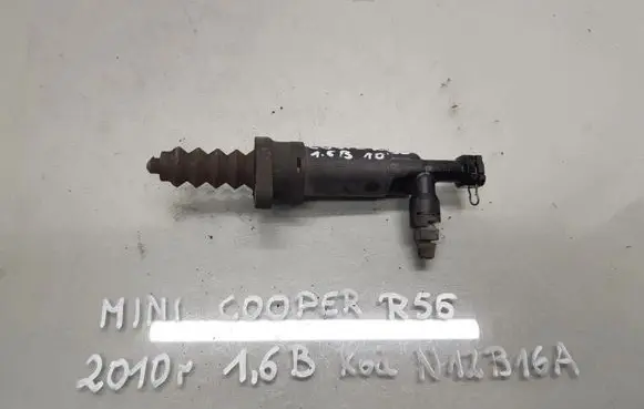 Mini One - Cooper Coupe R56 Clutch slave cylinder 