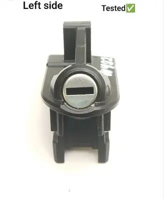 Rear door lock