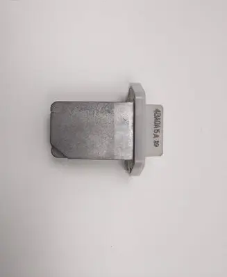 Nissan Pulsar Heater blower motor/fan resistor 4BA0A5A19