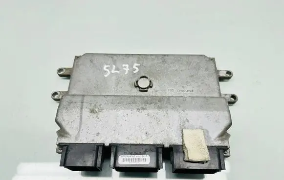 Ford Fusion II Engine control unit/module DG9A12B684YA
