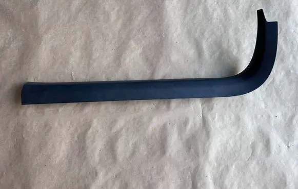 Cadillac ATS Front sill trim cover 20934695