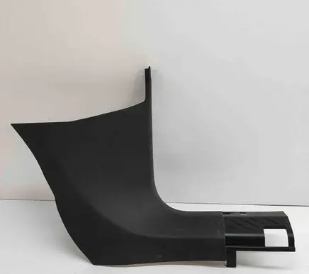 Volkswagen ID.4 Front sill trim cover 11B863484A