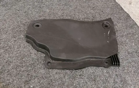 Land Rover Discovery 5 Other engine bay part HPLA02223A HPLA02223