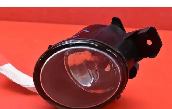 Front fog light