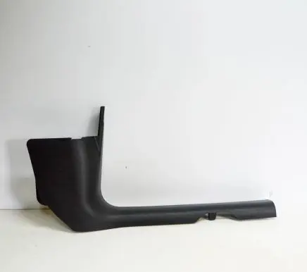 Audi Q5 SQ5 Front sill trim cover 80B867272C