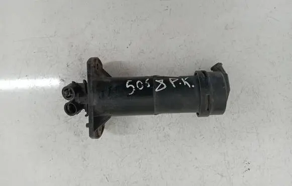 Headlight washer spray nozzle