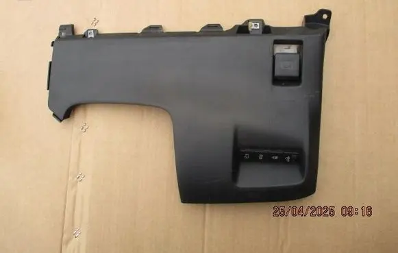 Toyota Aygo AB10 Dashboard glove box trim 554320H030