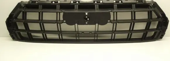 Audi Q5 SQ5 FY Front bumper upper radiator grill 80A853692A
