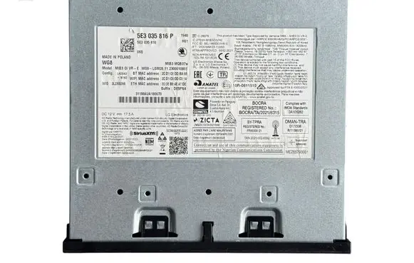 Skoda Octavia Mk4 GPS navigation control unit/module 5E3035816P