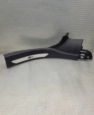 BMW X6 G06 Rear sill trim cover 7434251
