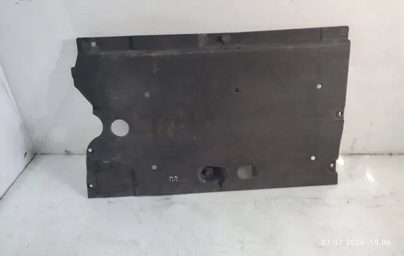 KIA Sportage Side bottom protection