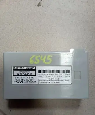 Lexus NX Battery control module 4348800040 8677776040