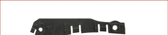 Land Rover Range Rover Sport L494 Front bumper mounting bracket 