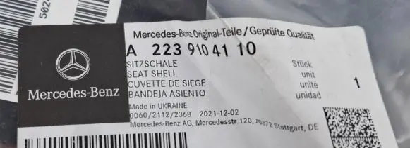 Mercedes-Benz S W223 Front passenger seat rail trim A2239104110