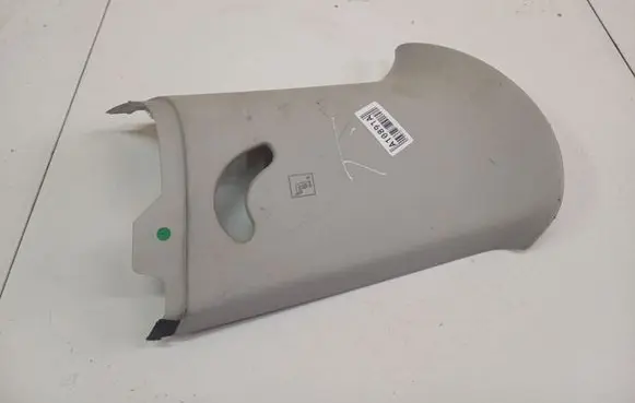 Mini One - Cooper R50 - 53 Other interior part 51431502371