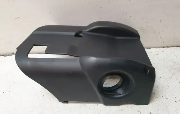 Skoda Superb B5 (3U) Steering wheel column trim 3B1858559
