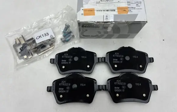 Mini Cooper Countryman R60 Brake pads (front) 9804735