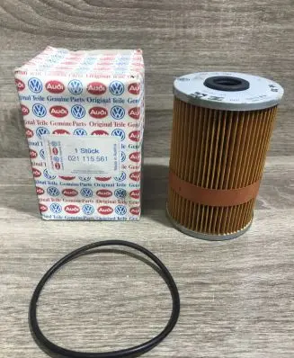 Volkswagen PASSAT B4 Oil filler cap 021115561