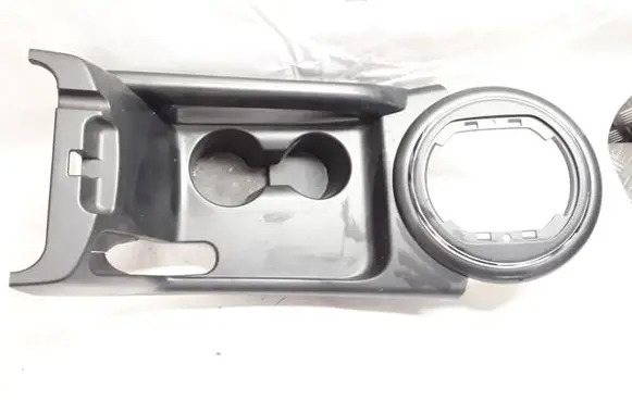 Cup holder front