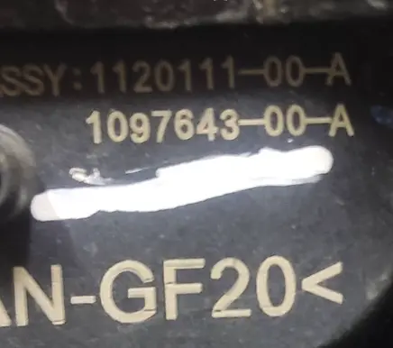 Tesla Model 3 Alarm system siren 109764300A 112011100A 02540420086