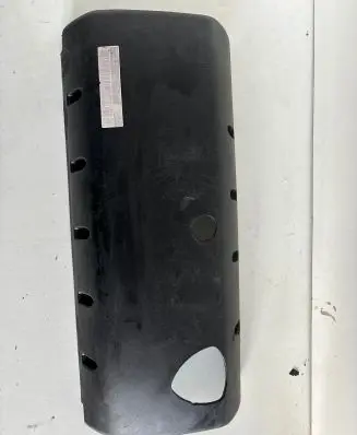 Volkswagen Multivan T5 Engine cover (trim) 070103502C