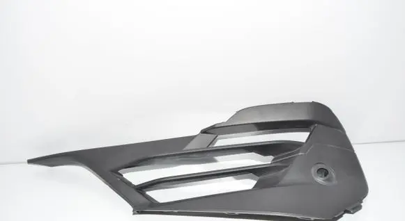 BMW 2 F45 Front bumper upper radiator grill 7460161 51117460161