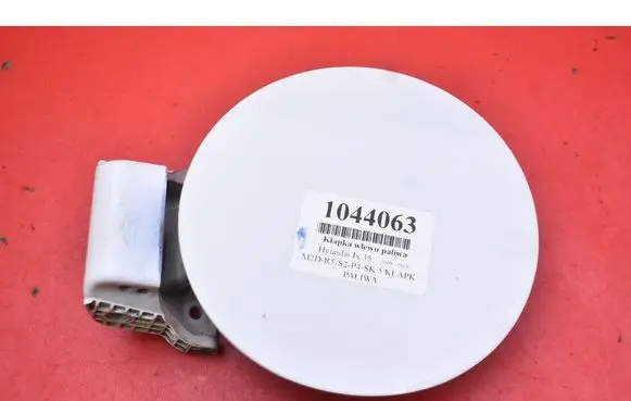 Hyundai ix35 Fuel tank cap 695102S000