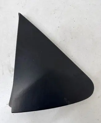 Toyota Yaris Fender end trim 601170D060
