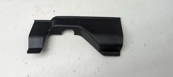 Mitsubishi Outlander Other sill/pillar trim element 7211A022