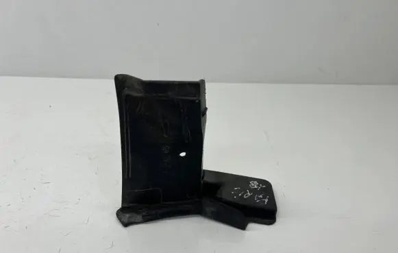 Toyota Yaris Side skirt rear trim 656320D051
