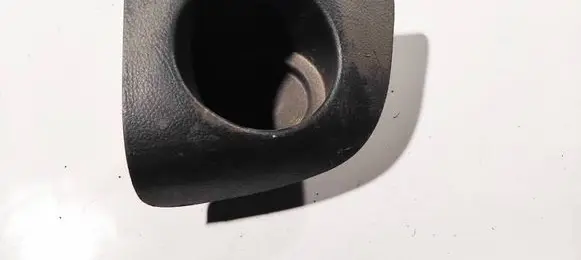 Cup holder