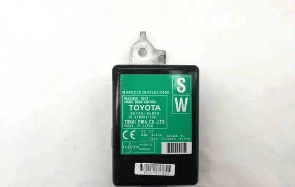 Toyota Avensis T270 Other devices 8974005030