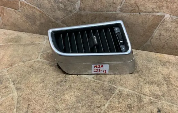 Air intake duct part