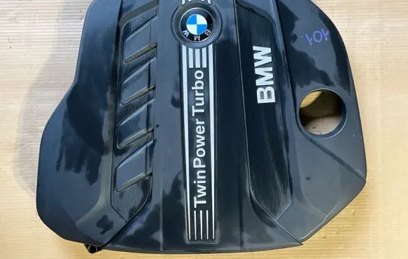 BMW 5 G30 G31 Engine cover (trim) 8514009