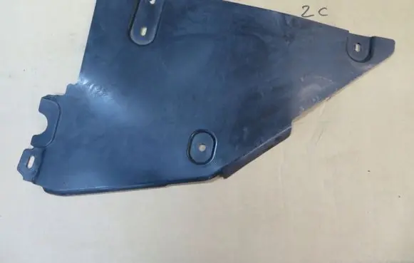 Peugeot 3008 II Other under body part 9824408380