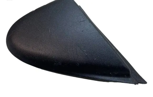 Renault Megane III Fender trim (molding) 638740003R
